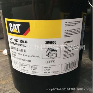 ԭ�SCAT�����ھ�C���ÙC�� SAE15W-40���杙����API CJ-4 3E9900