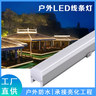 Led Line Light Outdoor Waterproof Building Engineering Outline Light Landscape Exterior Wall Lighting Engineering Running Horse Colorful Light Strip