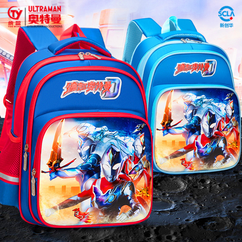 2025 New Official Genuine Authorized Ultraman Kindergarten Primary School Students First and Second Grade Schoolbags Large Capacity and Lightweight