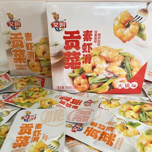 �������ؕ�����r��15g*20��/������ζ��ʳ��ʳ�¾�˽��С��