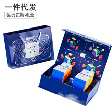 �������״�����ѧħ����װ WCA���±�����ϰħ��2345���������Ʒ