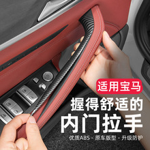 �m����5ϵ525/530Lix34܇�T�����ֱ��o��528Li��ϵ�ȂȰ��ַ�����