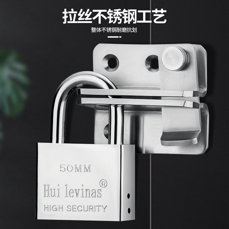 原子は錠をかけて共通の鍵を開けます。家庭用の小さい錠の盗難防止ロックは寮の防水防錆ロックです。|undefined