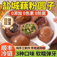 ��Դ�^���S�����K�P���}��ź�ۈA���ֹ�ź�ۈA��300�˺�֥�霫�A