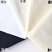 ����16�����޷��� ��Ư����ɫ��ɫ���� �h�������ִ� ����Ь���|