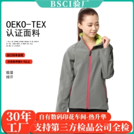 运动T恤;运动卫衣;足球服