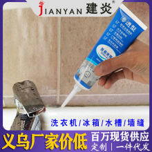 ��ù������l����ȥù������ù��ϴ�C�����坍���zȦȥù��ù��