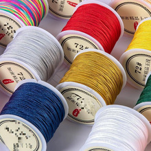 �񾀾������K���ľ�ȫɫ��72̖����ֹ�diy�����K�����龀72�o