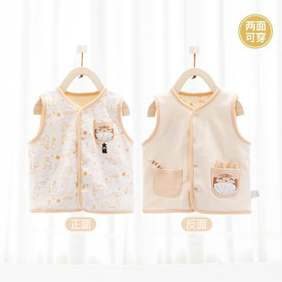 Baby Vest Baby Pure Cotton Pony Clip Kidsren Girls Spring & Fall Newborn Outer Wear Autumn and Winter Reversible Kidsren