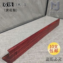 304���P�t�͗l���~��C�弯�ɵ�픽Ǿ��p��ϴ������߅�l������ʽ