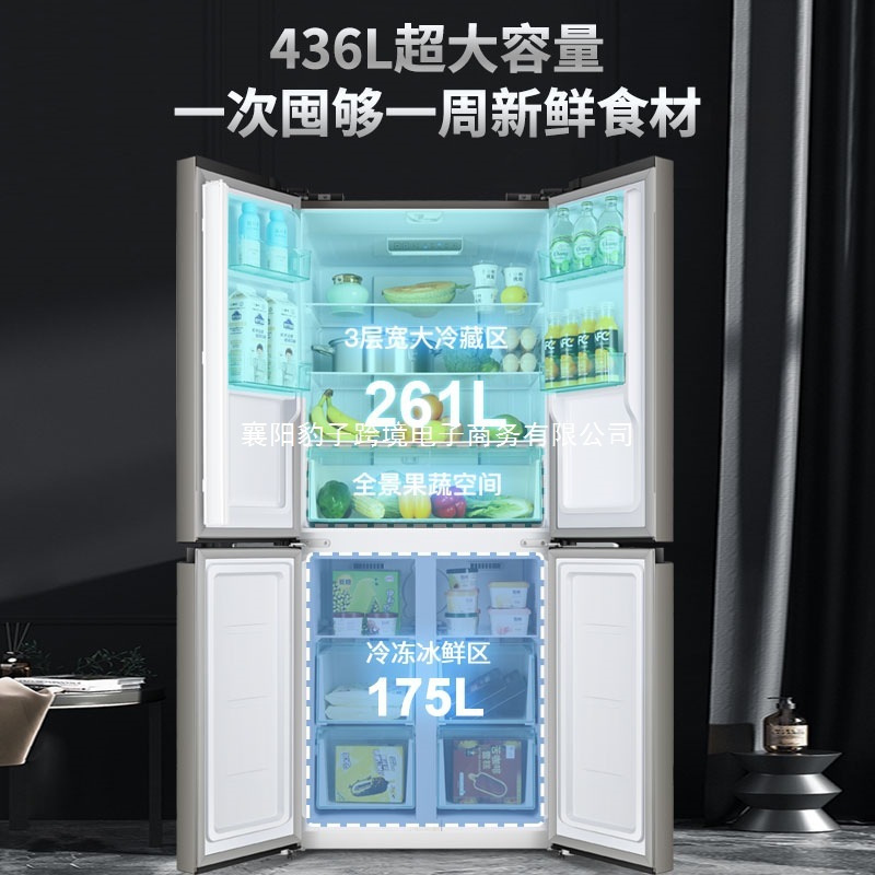 Chigo クロスダブルドア大容量空冷霜なしファーストクラスエネルギー効率家庭用超薄型埋め込み冷蔵庫|undefined