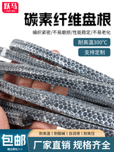 ̼���w�S�P����̼�w�S��ĥ�P���p�ٙC�y�Tˮ���ܷ�����̼�رP���h