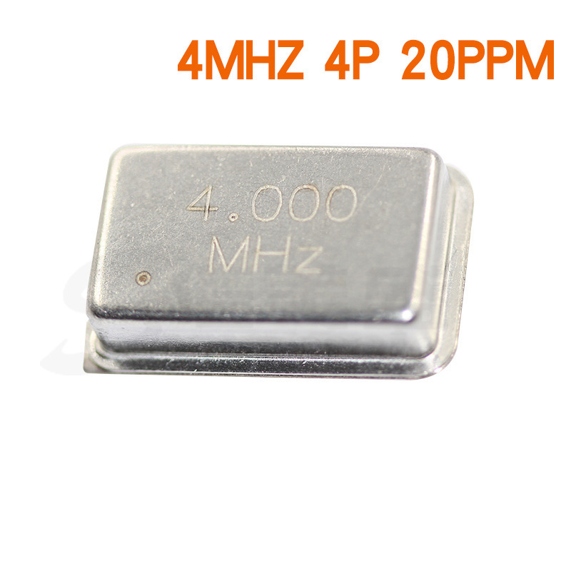 长方形4MHZ 4P脚位频率稳定20PPM 有源晶振原装现货
