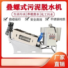 BʽÓˮCBֳBiUˮՙCtԺhˮ̎O