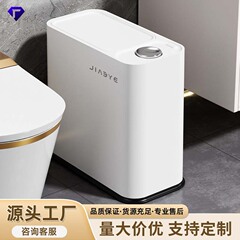 家庭用蓋付きゴミ箱キッチントイレ押え挟み紙かご桶大容量多機能防水ゴミ箱