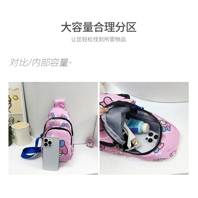 New children's chest bag, cartoon bag, printed canvas bag, cute baby coin purse, fashionable boys' and girls' crossbody bag Application Scenario