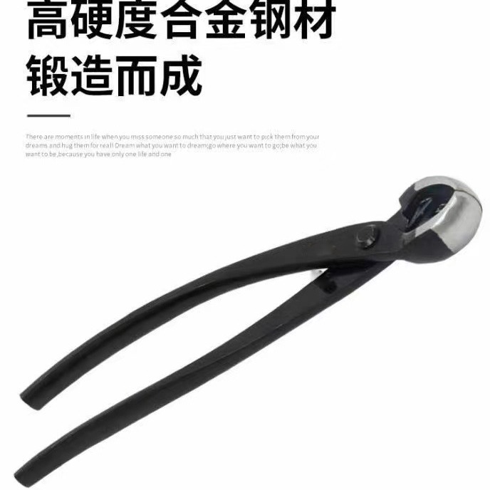 Herramientas de jardinería multifuncional bonsai poda Alicates de jardín alicates de jardinería alicates de acero inoxidable de aleación de bola alicates de corte