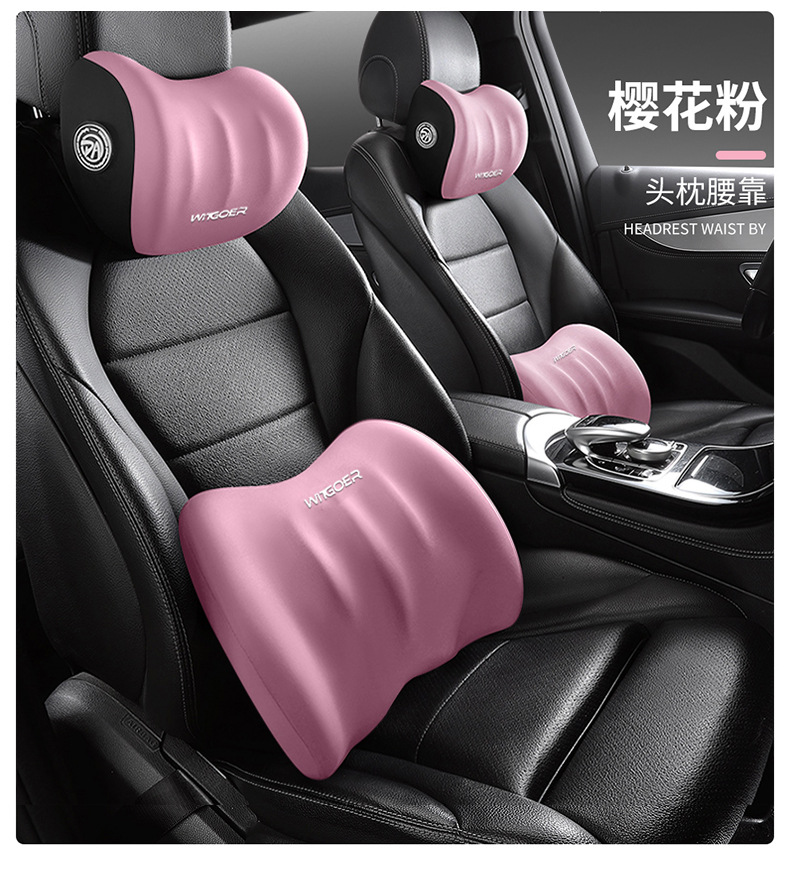 Car Headrest, Memory Foam, Neck Pillow, Decorative Pillow, Four-Season Universal Car Interior Pillow Set Manufacturer Wholesale