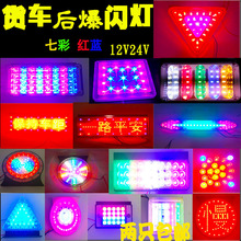 ؛܇��ʾ���W�����̺�β�����W����܇�ʟ���܇24v��܇����