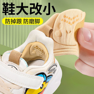 ��ͯЬ���С������Ůͯ�\��Ь�sһ�a��a�|С�����÷�ĥ�_����N