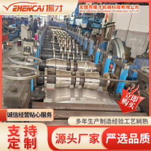 多功能异型钢材生产设备琉璃瓦彩钢瓦生产护栏板冷弯成型机器设备