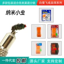 �����w���a���l�{���wω ΢������Ͷ�� ·�����M�wω�h�Dһ�����l