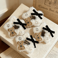 ë�q�����С������l�A2025�¿���Ů�Lǰ�~������߅�A�ٴ���l�A