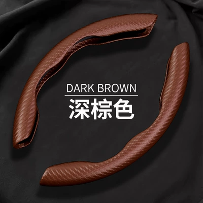 Car Interior Supplies Decorative Car – Steering wheel cover - brown-38cm