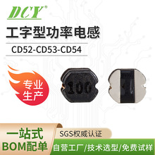 ͹늸CD54 1-68UH ϵдNƬ늸ЏSҬF؛