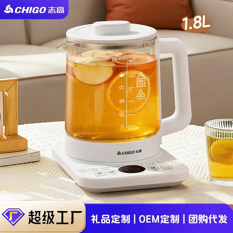 Health-Preserving Kettle, Small Office-Sized, Fully Automatic, Thickened Glass, Insulated, Multifunctional Tea Maker, Water Boiling Kettle for Home Use
