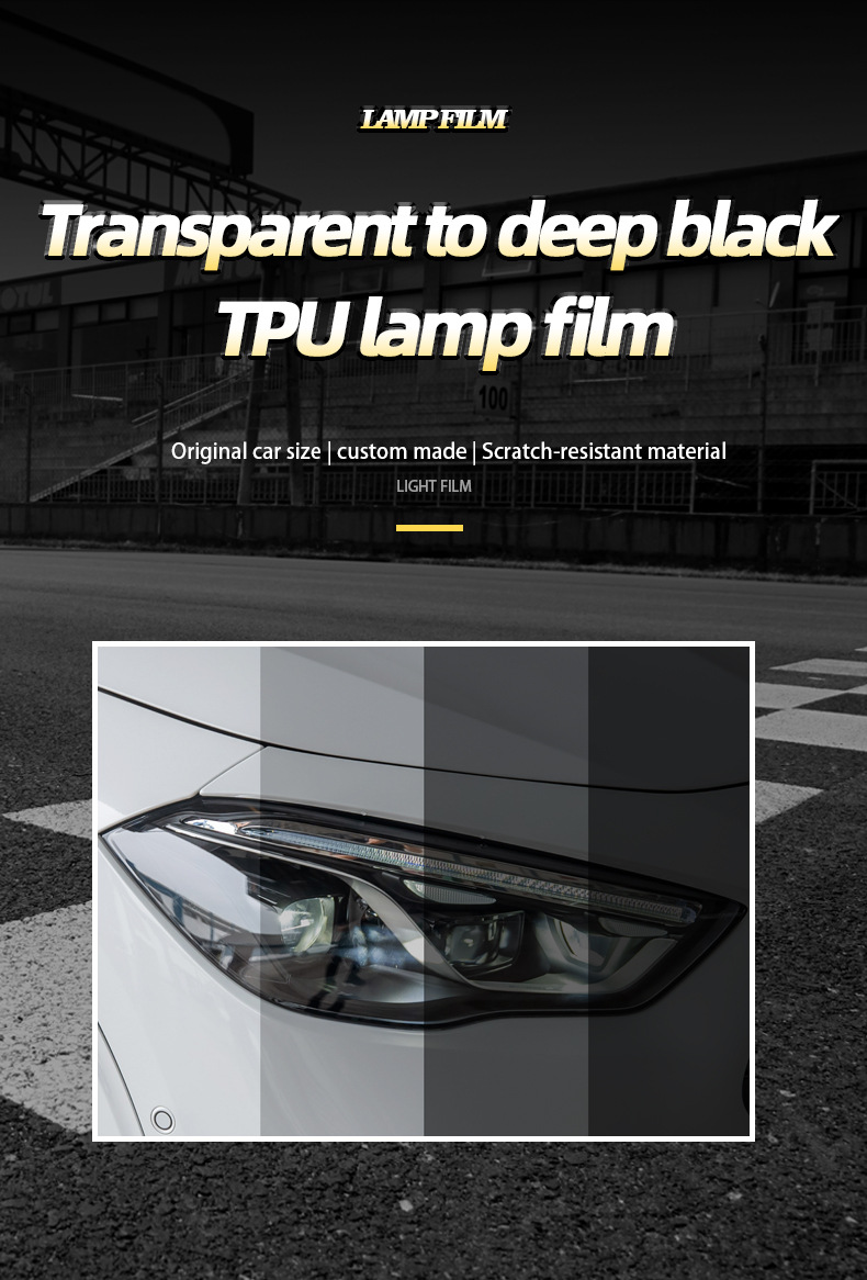Cross-border car TPU blackened light film PPF headlight protective film scratches automatic repair protective car light transparent car film