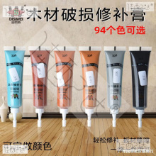 ���S���l�Ҿ����a�� �aɫ�ذ����p������ ľ�T���ۿӶ��Ҿ��a���