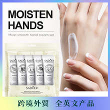 ȫӢo˪bSADOERʾֲoֶ̝Yп羳Ql