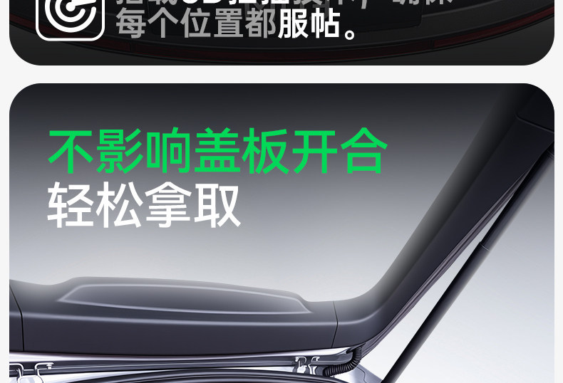 Suitable for BYD Qin MAX EV/DMi trunk mat TPE26 model interior decoration modification kit