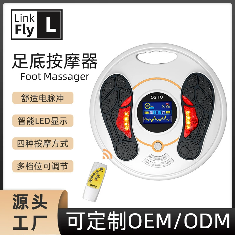Massager ?? for feet