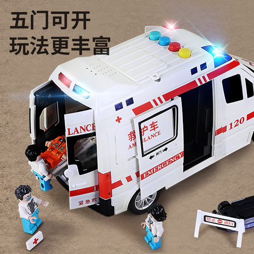 120 ambulance police car toy car doctor children's new large car model boys and girls engineering fire truck