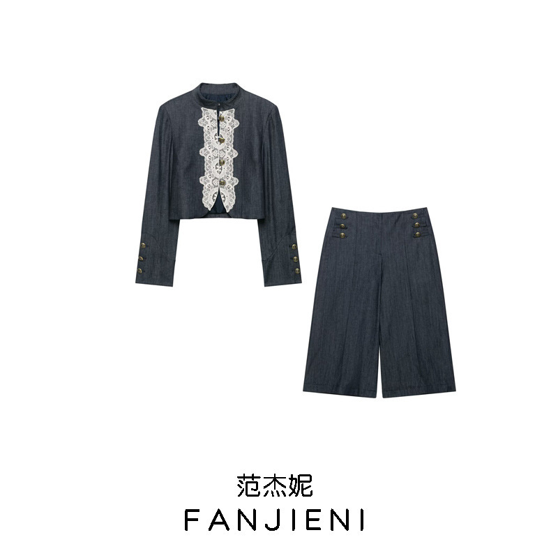 ZR Foreign Trade Wholesale European and American Style Women's Clothing Fashionable Lace Patchwork Short Jacket and Shorts 7932576 405 ZR Foreign Trade Wholesale European and American Style Women's Clothing Fashionable Lace Patchwork Short Jacket and Shorts 7932576 405