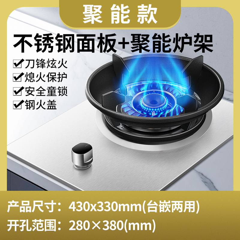 에너지 수집형 에너지 절약형 눈부신 화재 스토브 + 스테인레스 스틸 플레이트 + 에너지 수집형 방풍 장치