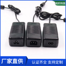 KC认证 220V转12V充气泵电源 车载洗车器电源 12V5A电源适配器