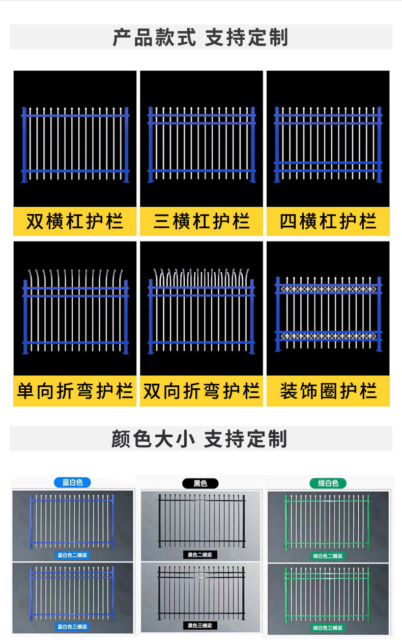 详情_10.jpg