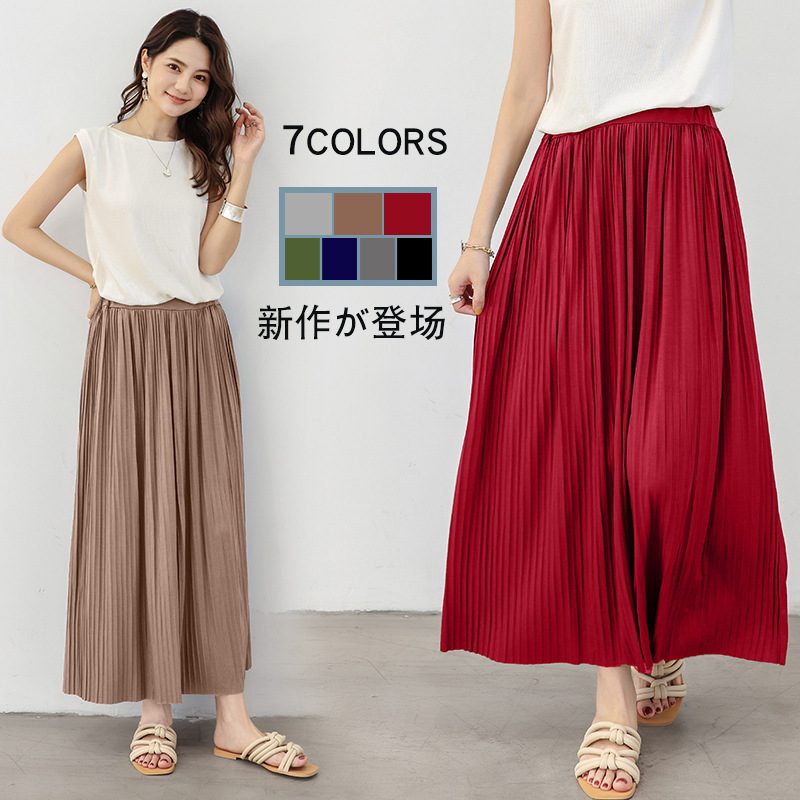 Spring and Summer new women's modal long skirt pleated skirt loose high waist skirt slimming large skirt swing skirt plus size