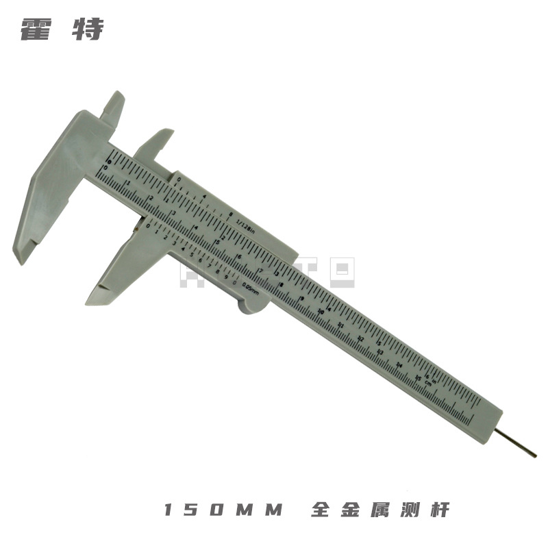 塑料卡尺5