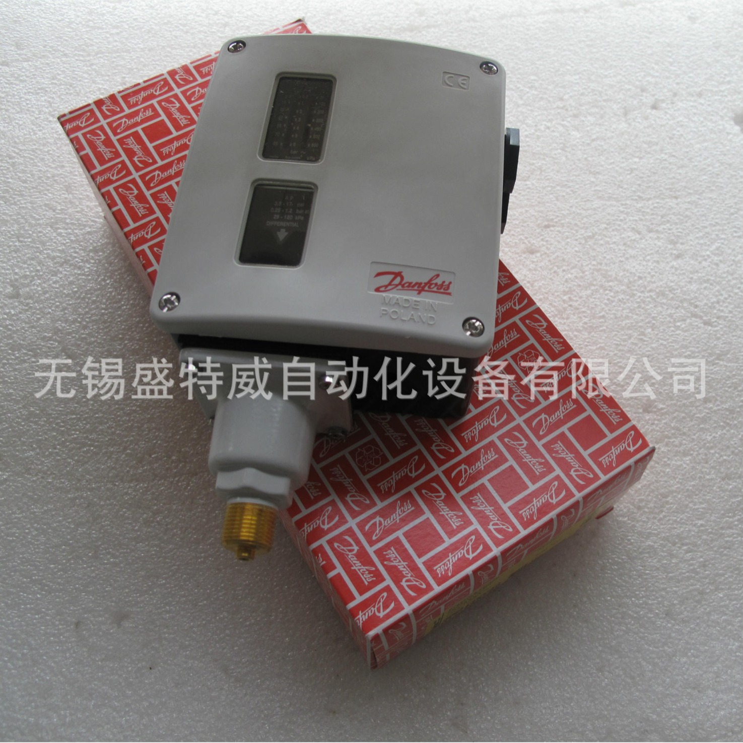 丹佛斯RT262A和RT260A差压开关017D002566 ，017D002766