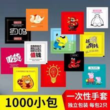 һ���Ԫ���С���b���ײ�����uը�u��؛С���r�Ӻ�ʳƷ���������l