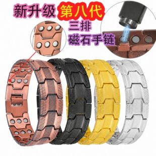 �羳��ʿ�żt�~��ʯ��������\�Ͻ������z����ɫ��ɲ�ж�Ʒ