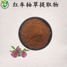 �t܇�S����ȡ��30:1�t���~�ݷۼt�t܇�S���Sͪ��Ȼֲ����ȡ������