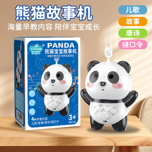 ̫���˹��C��ͯ��T��؈���C����������Ů�������������l