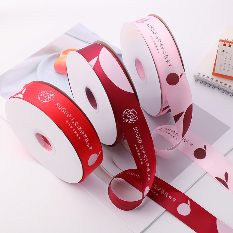 2024新款水果丝带高品质鲜花包装丝带4cm 缎带蝴蝶带礼品鲜水果带