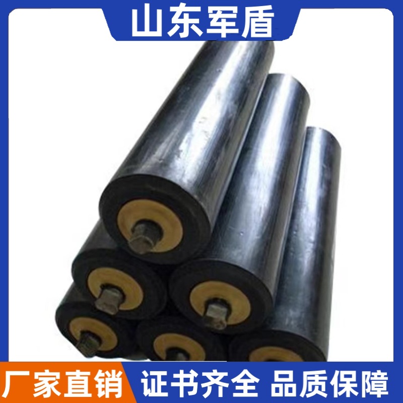 Coal Security Certificate Bracket Triple Bracket Roller Conveyor Bracket Roller Bracket Conveyor Belt Buffer Roller
