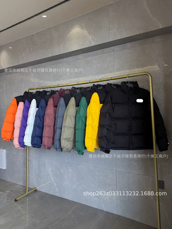Cross-border North Face 1996 New Model 700 Fill Power TNF Winter American Version Men's and Women's Trendy Down Jacket Casual Versatile Coat Cross-border North Face 1996 New Model 700 Fill Power TNF Winter American Version Men's and Women's Trendy Down Jacket Casual Versatile Coat